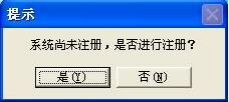 企業(yè)微信截圖_16667690073121.png